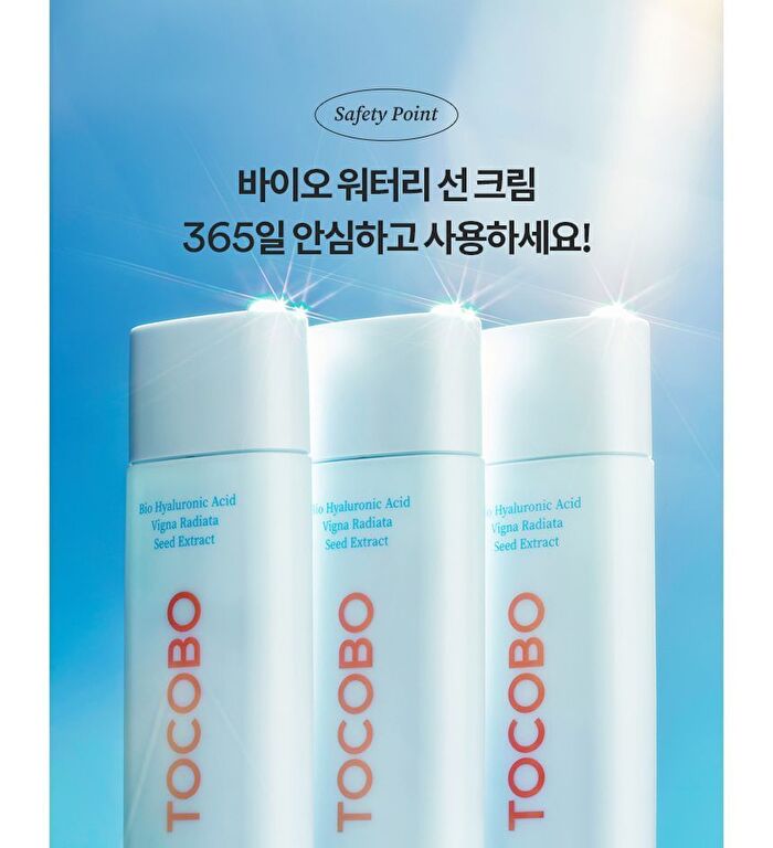 Sun Care Mini Duo - 2 pcs