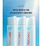 Sun Care Mini Duo - 2 pcs
