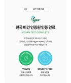 Sun Care Mini Duo - 2 pcs