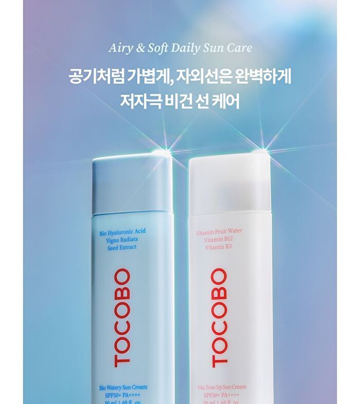 Sun Care Mini Duo - 2 pcs
