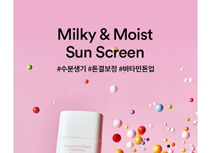 Sun Care Mini Duo - 2 pcs