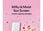Sun Care Mini Duo - 2 pcs