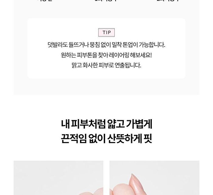 Sun Care Mini Duo - 2 pcs