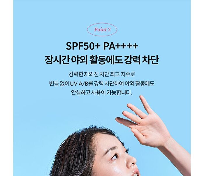 Sun Care Mini Duo - 2 pcs