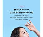 Sun Care Mini Duo - 2 pcs