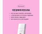 Sun Care Mini Duo - 2 pcs