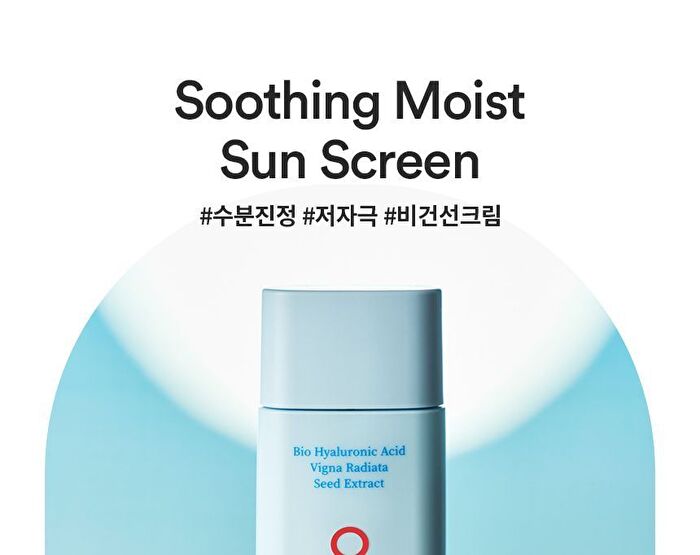 Sun Care Mini Duo - 2 pcs