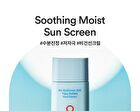 Sun Care Mini Duo - 2 pcs