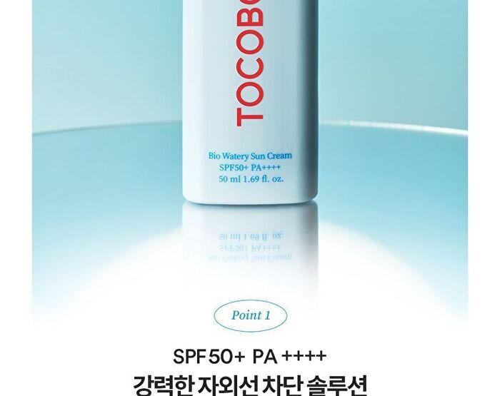 Sun Care Mini Duo - 2 pcs