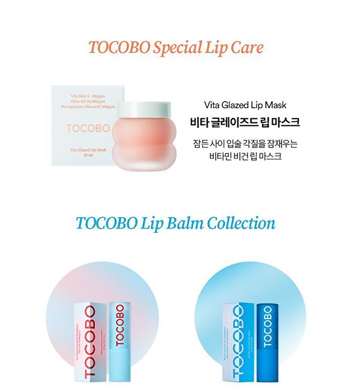 Vita Glazed Lip Mask - 20ml