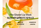 Vita Glazed Lip Mask - 20ml
