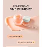 Vita Glazed Lip Mask - 20ml