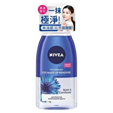 Nivea Double Effect Waterproof Eye Make-Up Remover - 125ml