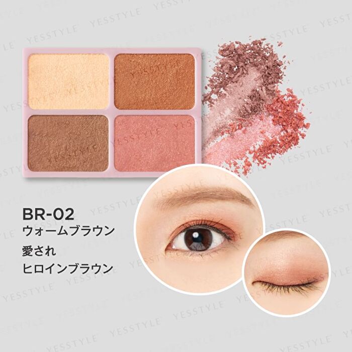 DAISY DOLL Eye Color Palette - BR-05 Warm Orange