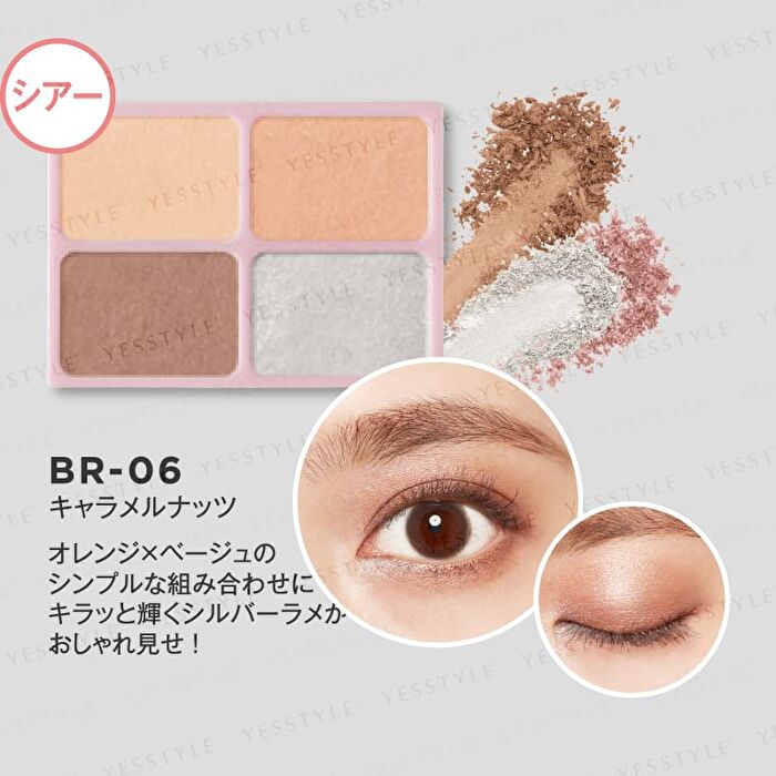 DAISY DOLL Eye Color Palette - PK-02 Dull Pink