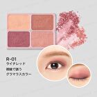 DAISY DOLL Eye Color Palette - PK-02 Dull Pink