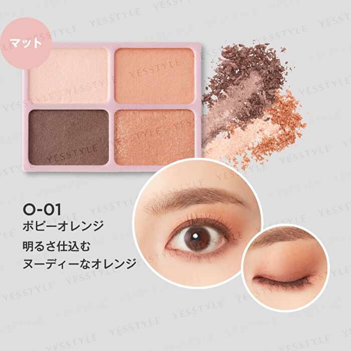 DAISY DOLL Eye Color Palette - PK-02 Dull Pink