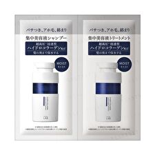 Jps Labo Unlabel Lab Hydro Collagen Moist Shampoo & Treatment Trial Set - 12ml x 2