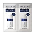 Jps Labo Unlabel Lab Hydro Collagen Moist Shampoo & Treatment Trial Set - 12ml x 2
