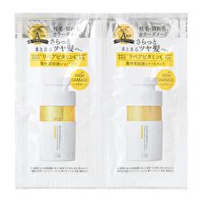 Jps Labo Unlabel Lab Repair Vitamin C 100MPa Damage Care Shampoo & Treatment Trial Set - 12ml x 2