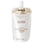 Elixir Superieur Bouncing Moisture Emulsion SP - II Moist - 130ml