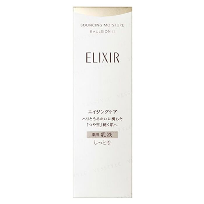 Elixir Superieur Bouncing Moisture Emulsion SP - II Moist - 130ml