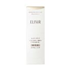 Elixir Superieur Bouncing Moisture Emulsion SP - II Moist - 130ml