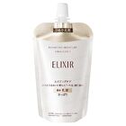 Elixir Superieur Bouncing Moisture Emulsion SP - II Moist - 130ml