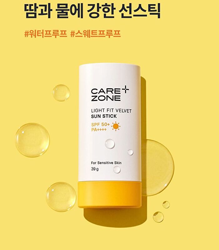 Carezone Light Fit Velvet Sun Stick - 39g