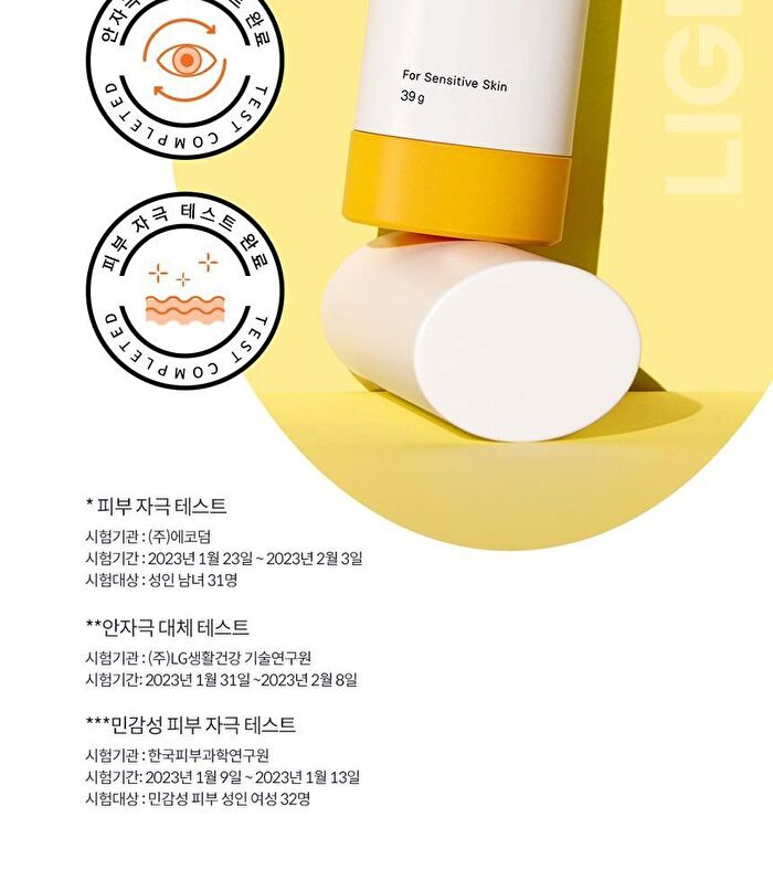Carezone Light Fit Velvet Sun Stick - 39g