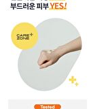 Carezone Light Fit Velvet Sun Stick - 39g