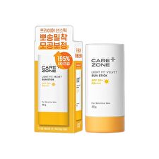 Carezone Light Fit Velvet Sun Stick - 39g