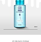 Carezone Doctor Solution Lip & Eye Remover - 300ml