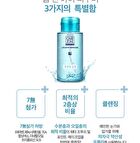 Carezone Doctor Solution Lip & Eye Remover - 300ml