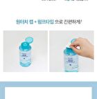 Carezone Doctor Solution Lip & Eye Remover - 300ml