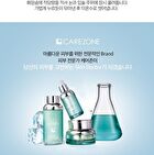 Carezone Doctor Solution Lip & Eye Remover - 300ml