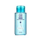 Carezone Doctor Solution Lip & Eye Remover - 300ml