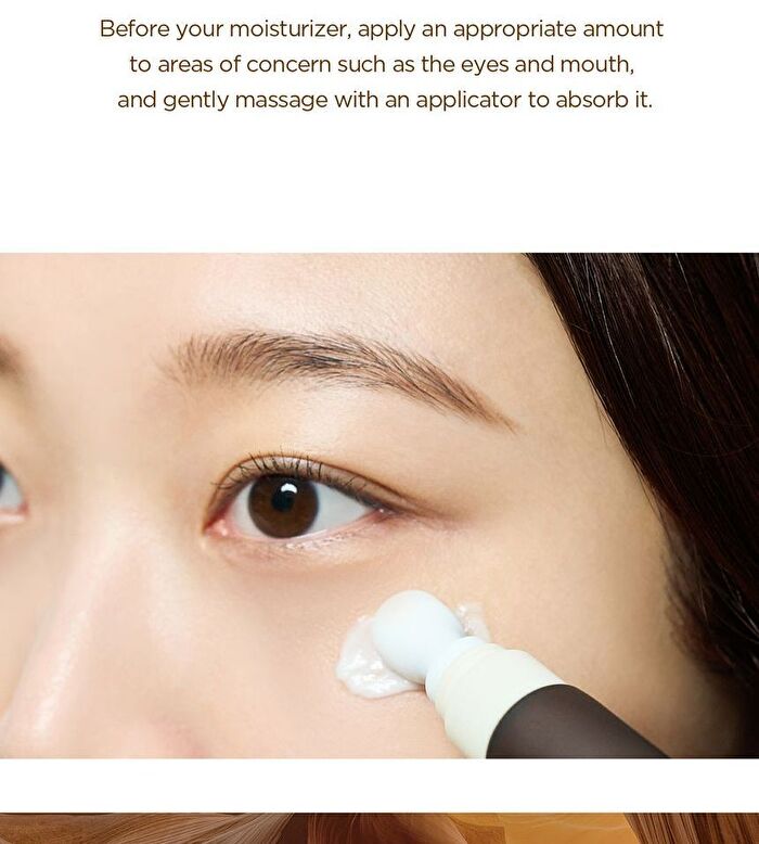 SKIN1004 Madagascar Centella Probio-Cica Bakuchiol Eye Cream - 20ml