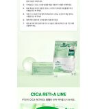 Cica Reti-A 7 Days Mask - 7 sheets