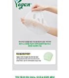 Cica Reti-A 7 Days Mask - 7 sheets