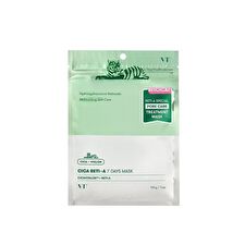 Cica Reti-A 7 Days Mask - 7 sheets