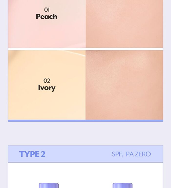Care Tone-Up - 4 Colors - #04 Milk