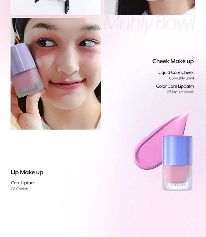 Liquid Care Cheek - 5 Colors - #01 Dazzle Ginger