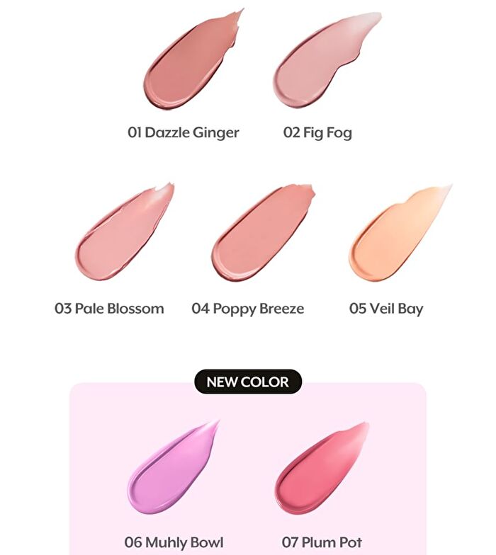 Liquid Care Cheek - 5 Colors - #02 Fig Fog
