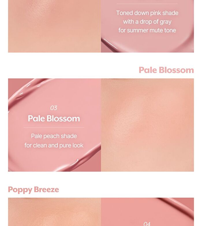 Liquid Care Cheek - 5 Colors - #02 Fig Fog