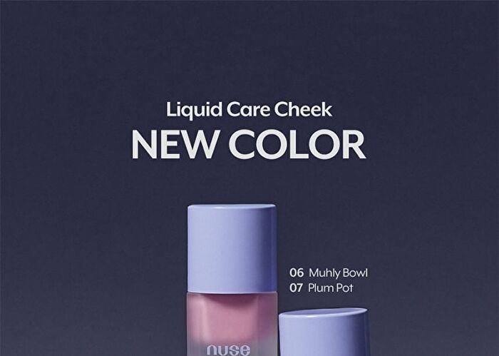 Liquid Care Cheek - 5 Colors - #03 Pale Blossom