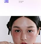 Care Liptual - 6 Colors - #05 Cool Babe