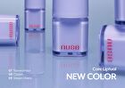 Care Liptual - 6 Colors - #05 Cool Babe