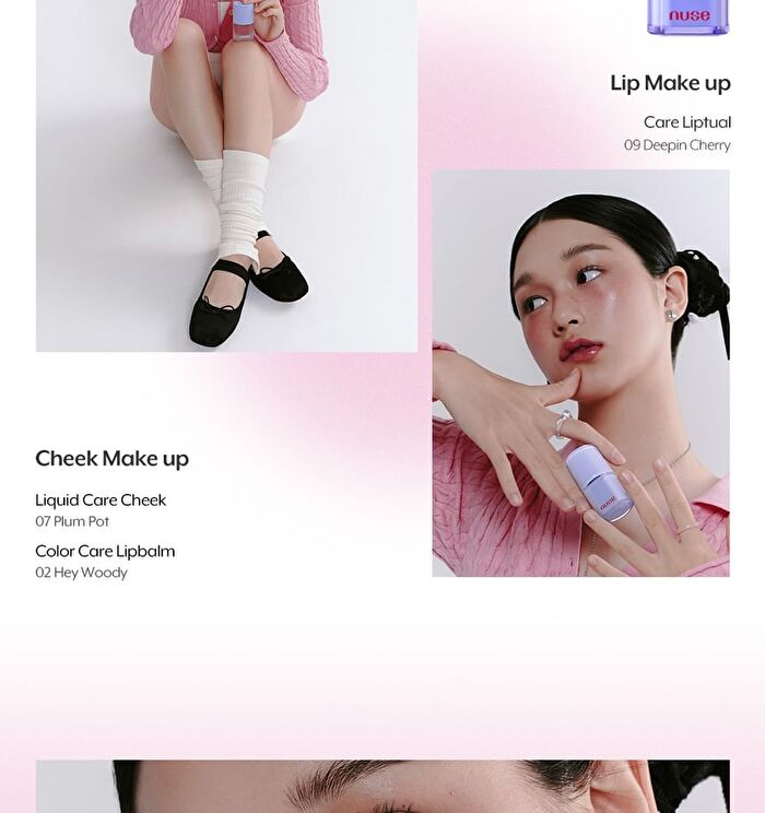 Care Liptual - 6 Colors - #05 Cool Babe