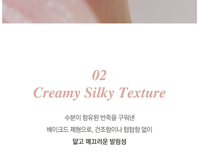 Highlighter - 5 Colors - #01 Dewy Moon